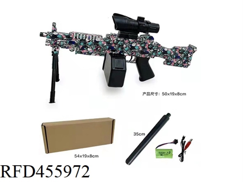 M249 BIG PINEAPPLE HIGH SPEED ??ELECTRIC SUSPICIOUS GLUE BALL GUN
