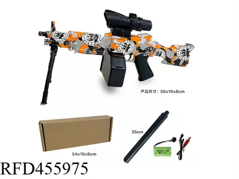 M249 BIG PINEAPPLE HIGH SPEED ??ELECTRIC SUSPICIOUS GLUE BALL GUN