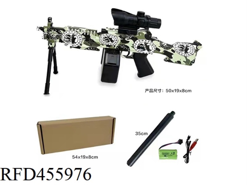 M249 BIG PINEAPPLE HIGH SPEED ??ELECTRIC SUSPICIOUS GLUE BALL GUN