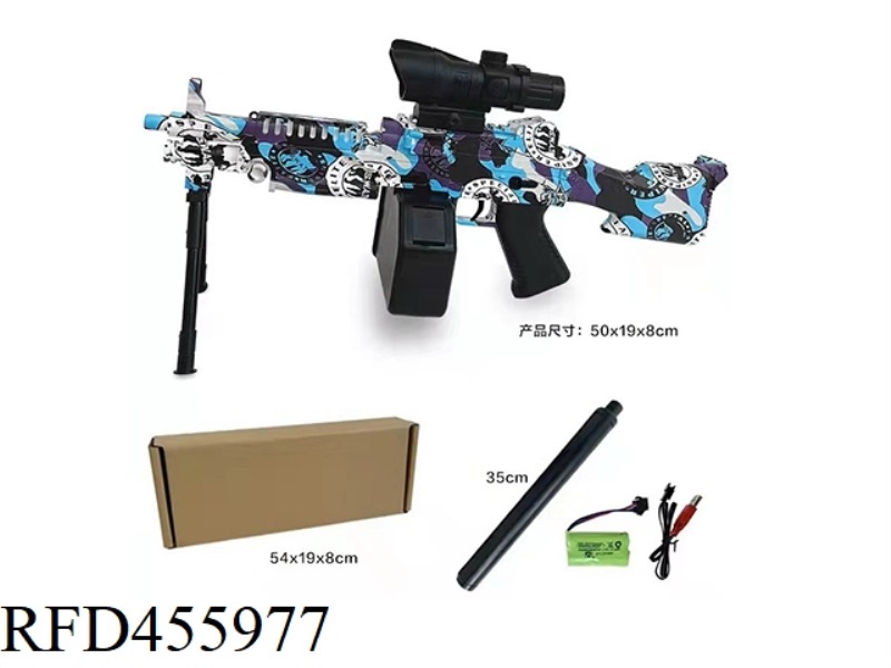 M249 BIG PINEAPPLE HIGH SPEED ??ELECTRIC SUSPICIOUS GLUE BALL GUN