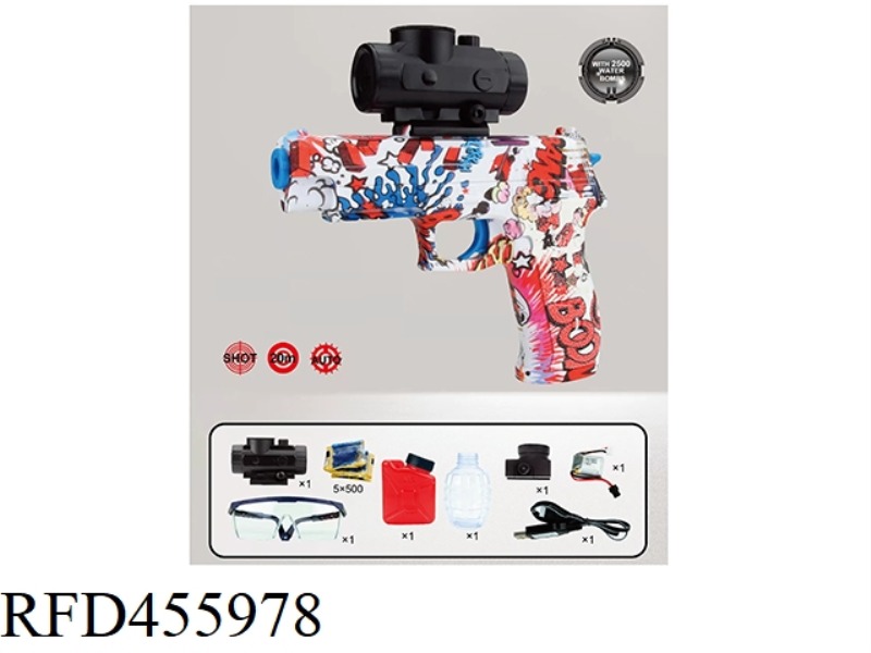 P226 ELECTRIC (TUYA LITHIUM BATTERY VERSION)