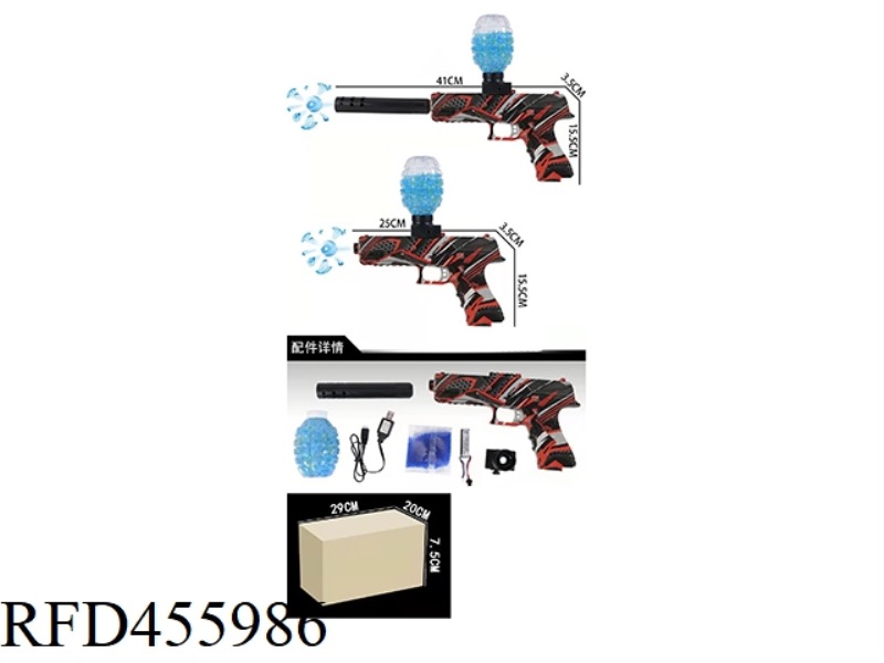 GLOCK ELECTRIC HIGH-SPEED BURST GUN