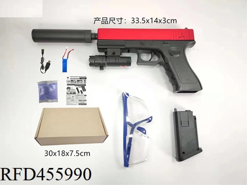 MANUAL AUTOMATIC BURST ELECTRIC GLOCK (SHORT CLIP)