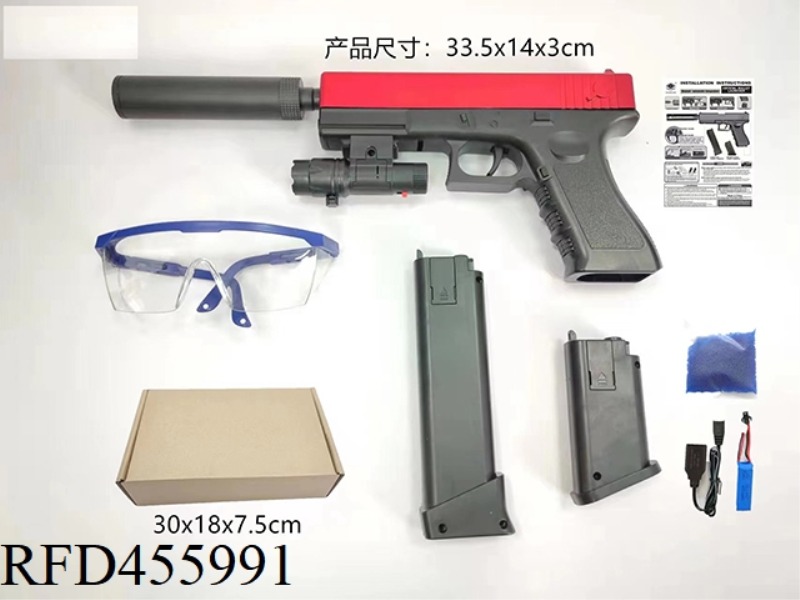 HAND-IN-ONE BURST ELECTRIC GLOCK (SHORT CLIP + LONG CLIP)
