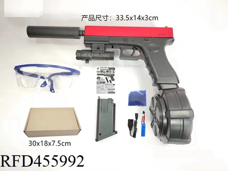 HAND-IN-ONE BURST ELECTRIC GLOCK (SHORT CLIP + DRUM)