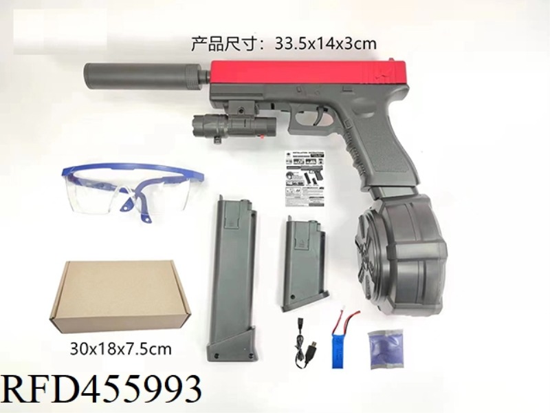 HAND-IN-ONE BURST ELECTRIC GLOCK (SHORT CLIP + LONG CLIP + DRUM)