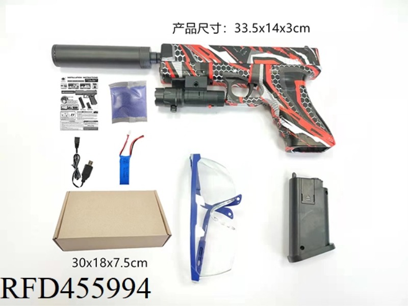 MANUAL AUTOMATIC BURST ELECTRIC GLOCK (SHORT CLIP)