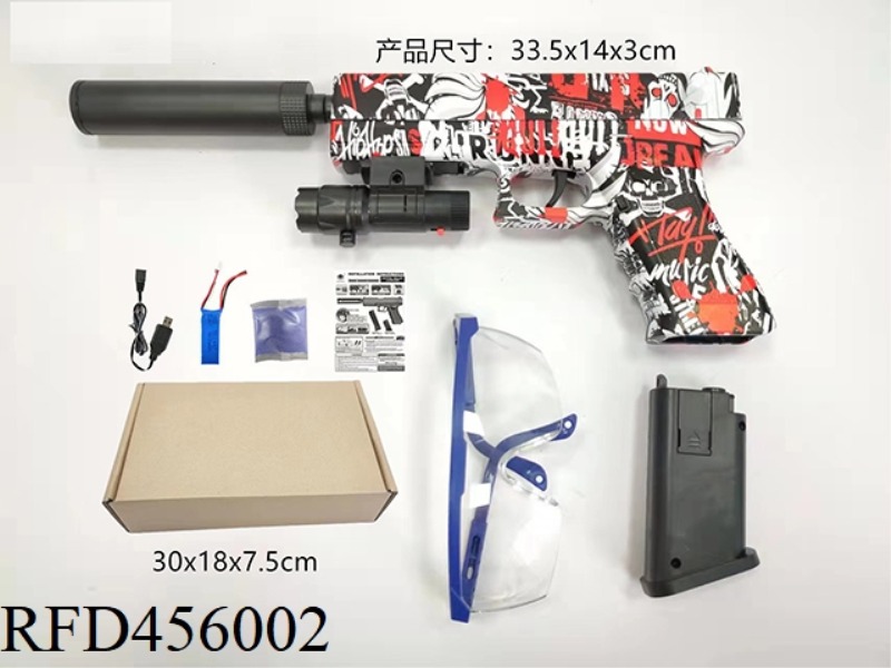 MANUAL AUTOMATIC BURST ELECTRIC GLOCK (SHORT CLIP)