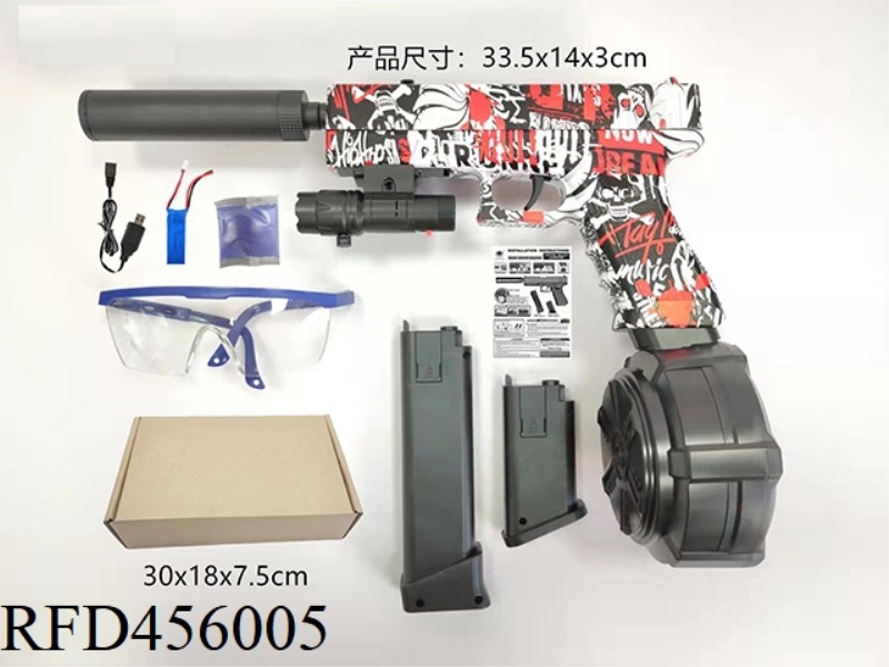 HAND-IN-ONE BURST ELECTRIC GLOCK (SHORT CLIP + LONG CLIP + DRUM)