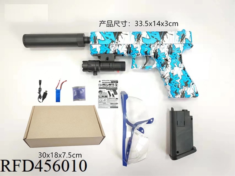 MANUAL AUTOMATIC BURST ELECTRIC GLOCK (SHORT CLIP)