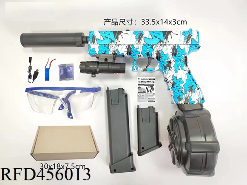 HAND-IN-ONE BURST ELECTRIC GLOCK (SHORT CLIP + LONG CLIP + DRUM)