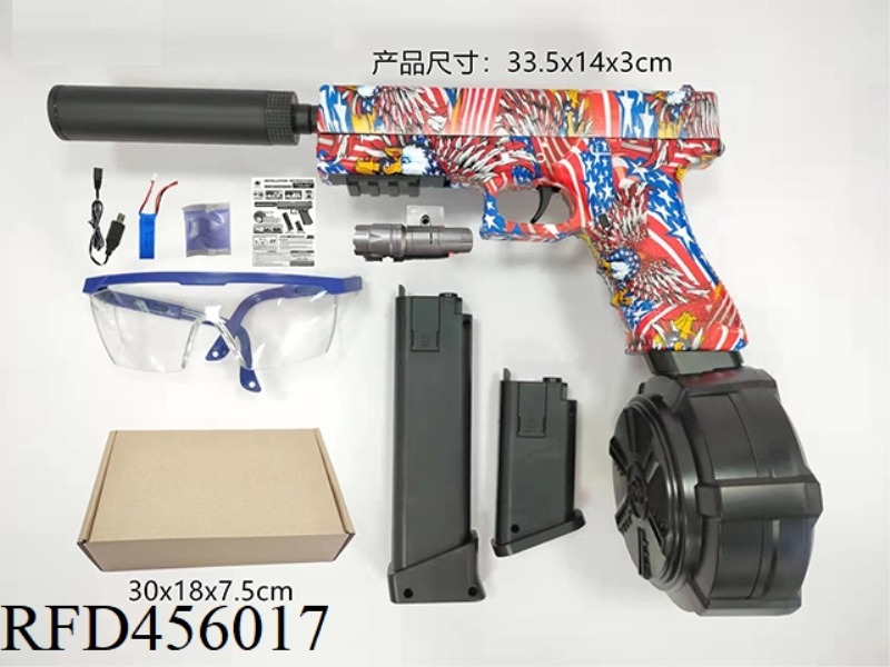HAND-IN-ONE BURST ELECTRIC GLOCK (SHORT CLIP + LONG CLIP + DRUM)