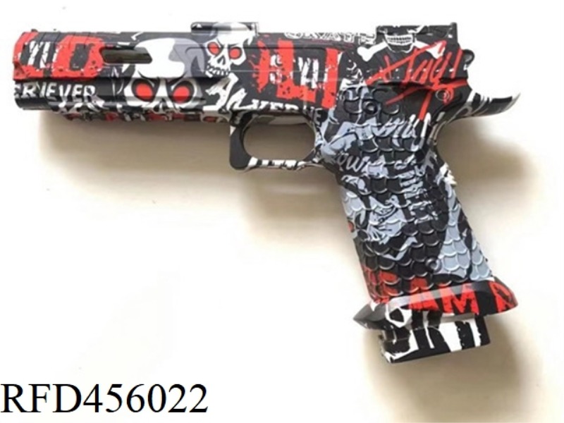 ELECTRIC BURST GLUE BALL GUN (WATER TRANSFER)