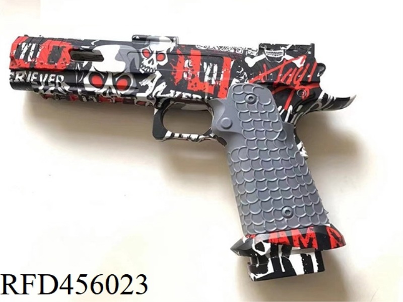 ELECTRIC BURST GLUE BALL GUN (WATER TRANSFER)