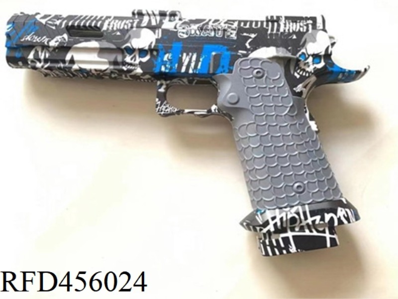 ELECTRIC BURST GLUE BALL GUN (WATER TRANSFER)