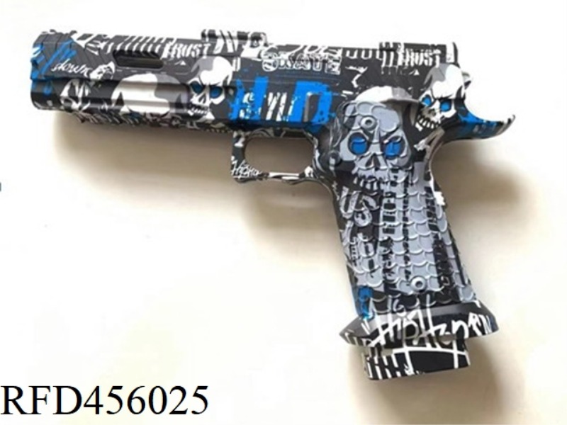ELECTRIC BURST GLUE BALL GUN (WATER TRANSFER)