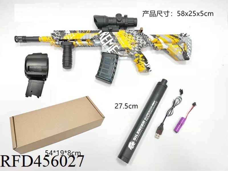 416 MANUAL ASSAULT RIFLE SKIN VERSION - YELLOW