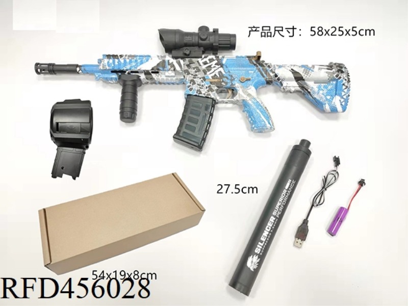 416 MANUAL ASSAULT RIFLE SKIN VERSION - BLUE