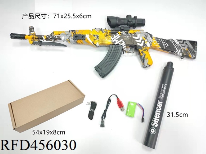 MANUAL AK47 SKIN VERSION - YELLOW