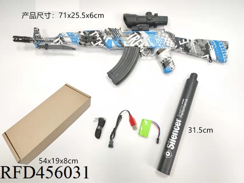 MANUAL AK47 SKIN VERSION - BLUE