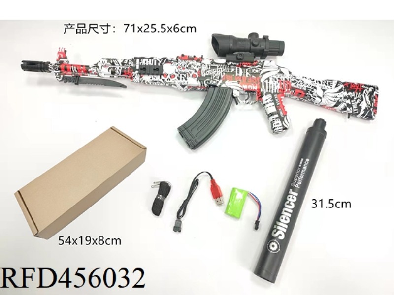 MANUAL AK47 SKIN VERSION - SKULL