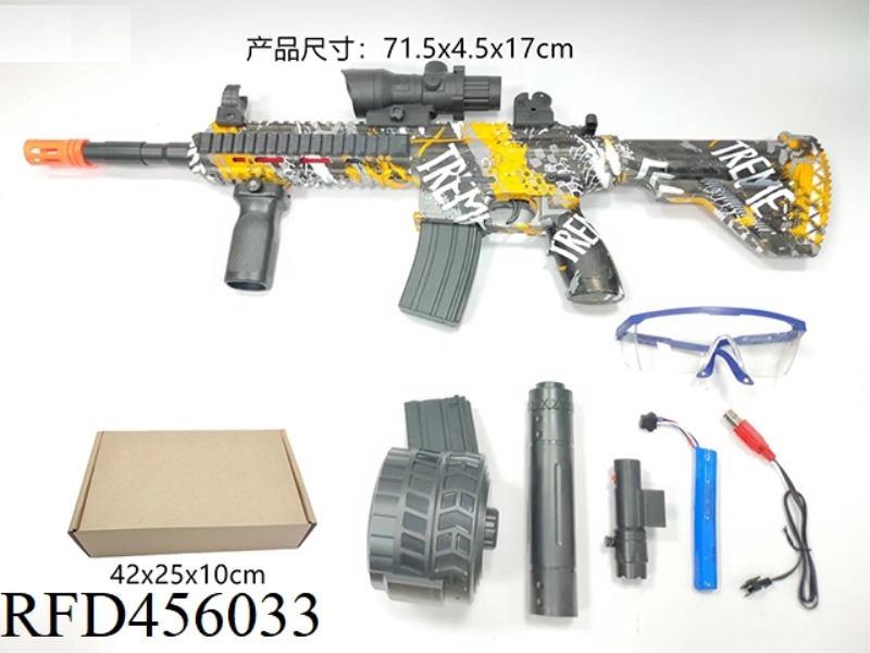EXTRA LARGE 416 HAND-IN-ONE ELECTRIC BURST ASSAULT RIFLE SKIN VERSION