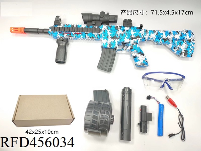 EXTRA LARGE 416 HAND-IN-ONE ELECTRIC BURST ASSAULT RIFLE SKIN VERSION