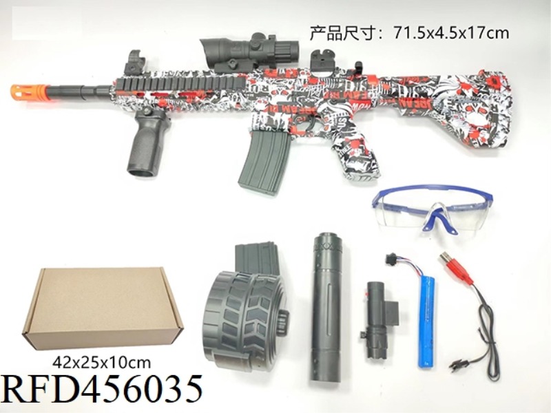EXTRA LARGE 416 HAND-IN-ONE ELECTRIC BURST ASSAULT RIFLE SKIN VERSION