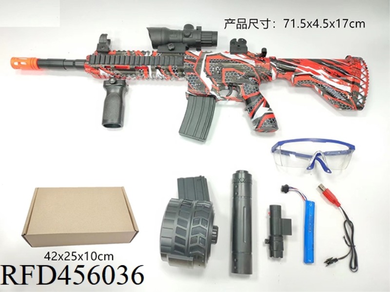 EXTRA LARGE 416 HAND-IN-ONE ELECTRIC BURST ASSAULT RIFLE SKIN VERSION