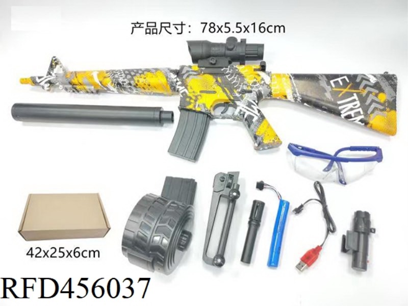 M16 HAND-IN-ONE ELECTRIC BURST ASSAULT RIFLE SKIN VERSION
