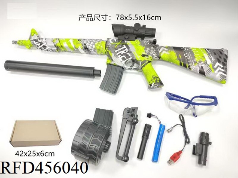 M16 HAND-IN-ONE ELECTRIC BURST ASSAULT RIFLE SKIN VERSION