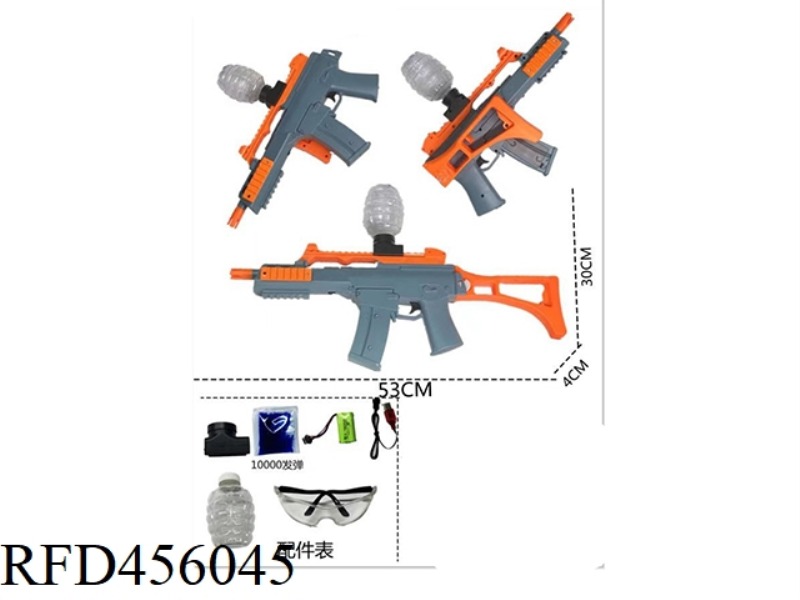 ELECTRIC BURST GLUE BALL GUN