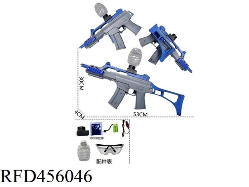 ELECTRIC BURST GLUE BALL GUN