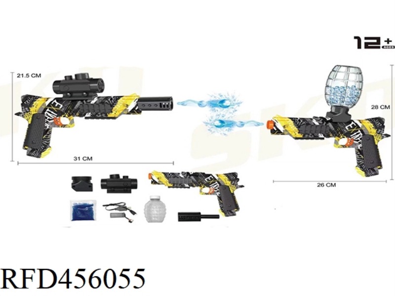 WATER TRANSFER M1911