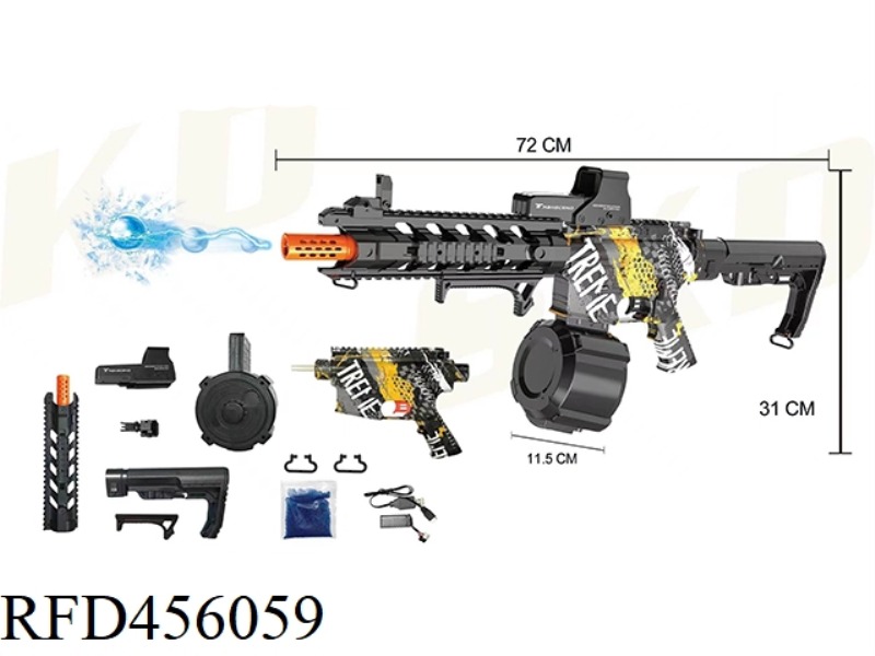 WATER TRANSFER M4 POISON BEE DRUM VERSION