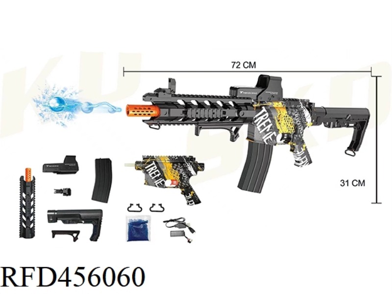 WATER TRANSFER M4 VENOMOUS BEE MAGAZINE VERSION