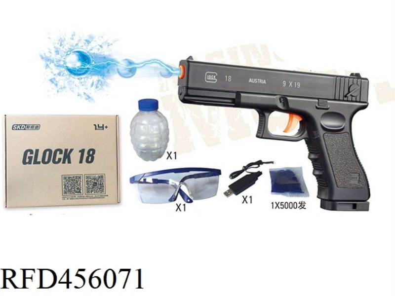 GLOCK 18