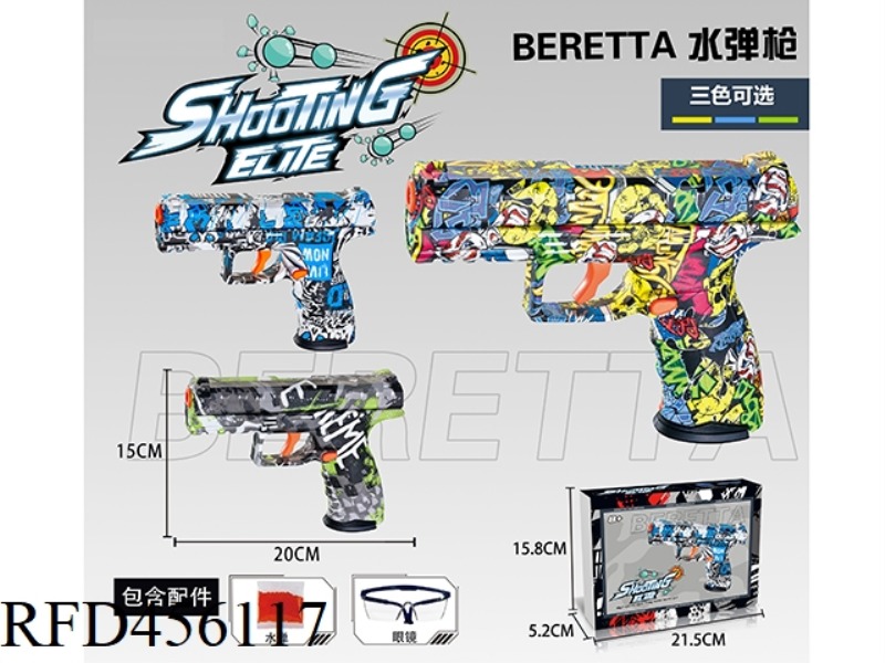 BERETTA MANUAL TOY GUN