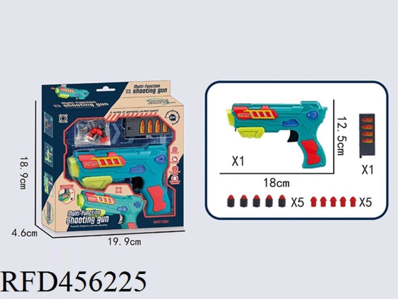 MULTIFUNCTIONAL LIGHT MUSIC SHOOTING GUN (SHELL THROWING)