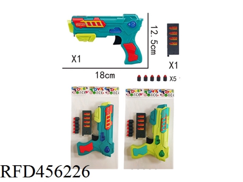 MULTIFUNCTIONAL LIGHT MUSIC SHOOTING GUN (SHELL THROWING)