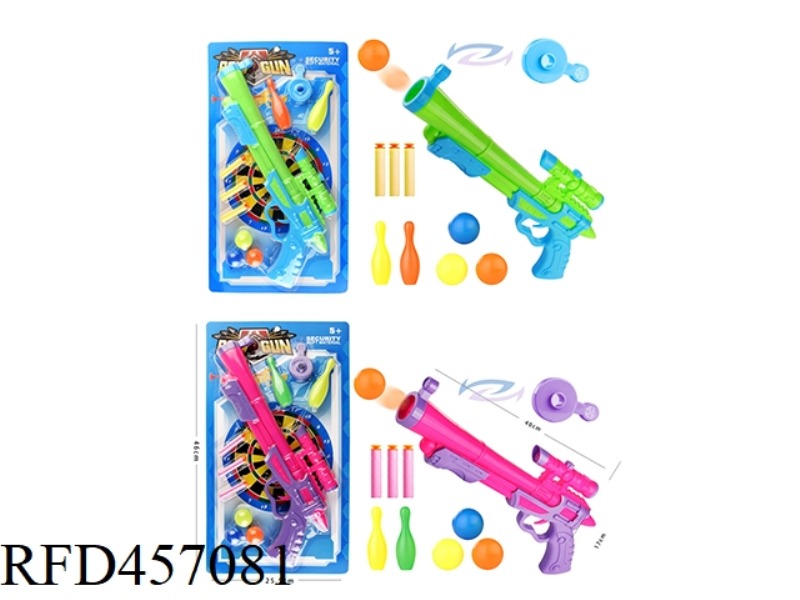 PING PONG GUN
