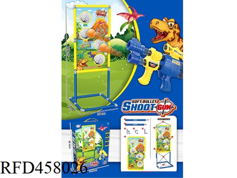 DOUBLE-BARRELED SOFT BULLET GUN + SHOOTING BOARD
