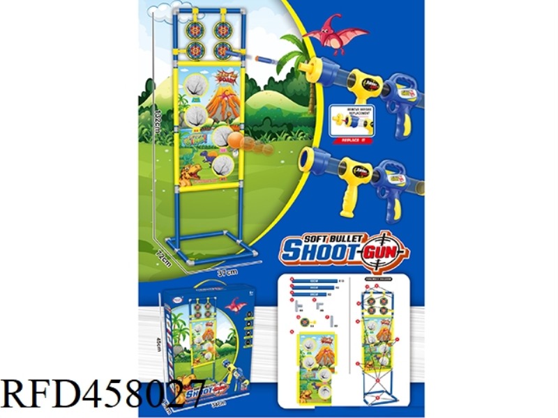 SINGLE-BARRELED SOFT BULLET GUN + SHOOTING BOARD