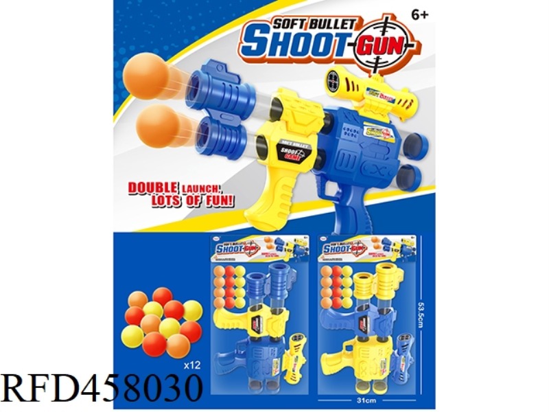 COOL SOFT BULLET GUN