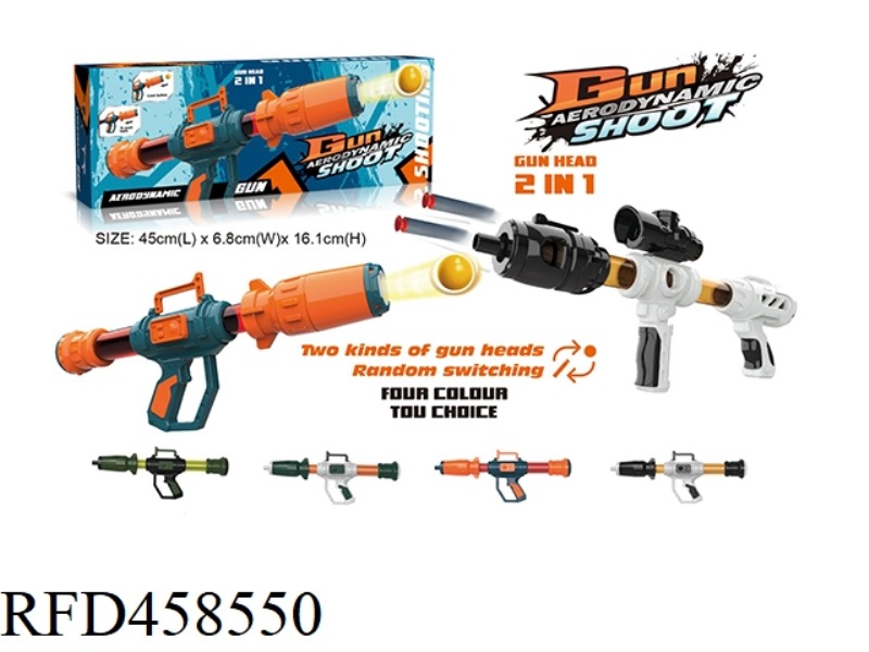 SPACE AIR AIR PRESSURE TWO IN ONE