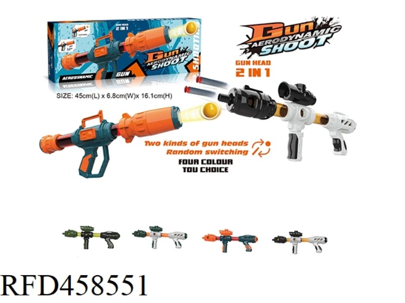 SPACE AIR AIR PRESSURE TWO IN ONE