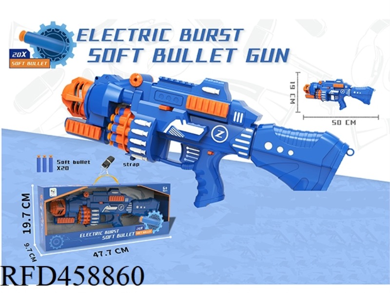 ELECTRIC BURST SOFT SHOTGUN GATLING
