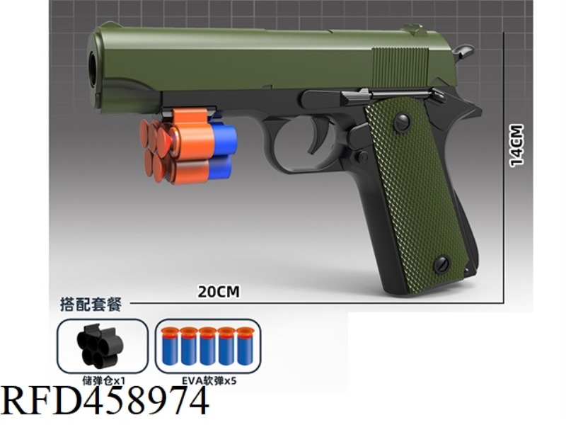1911 HAND DRAWN SOFT SHOTGUN