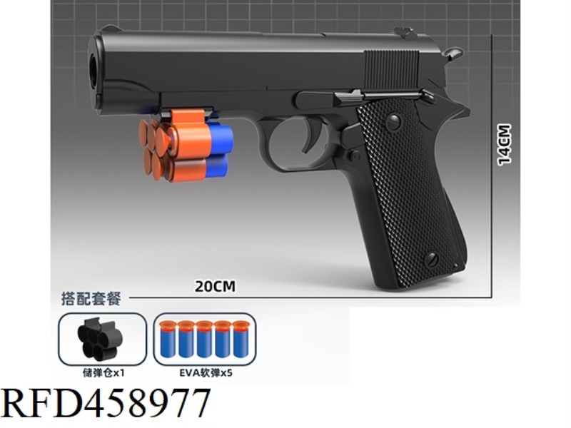 1911 HAND DRAWN SOFT SHOTGUN