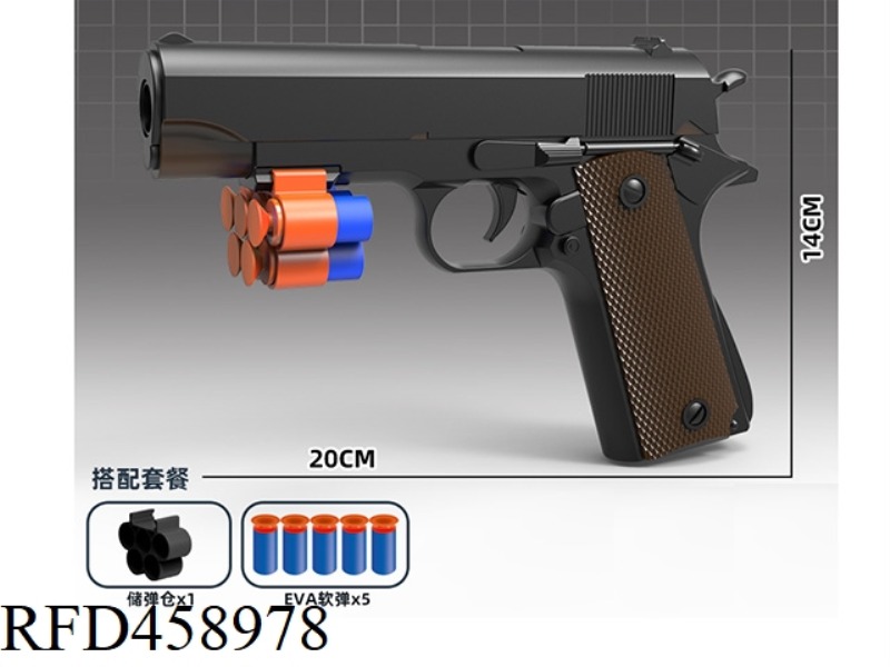 1911 HAND DRAWN SOFT SHOTGUN
